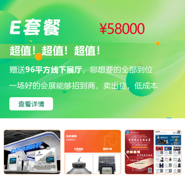 广西多品汇 打造专业劳动保护用品一站式采购平台