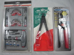 万项百货 专业五金用品零售的优选平台