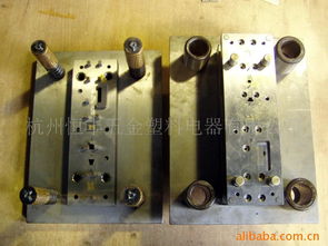 杭州恒丰五金塑料电器 冲压模具及五金产品零售全览