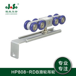 中山市钜森五金制品厂 优质五金产品的零售供应商