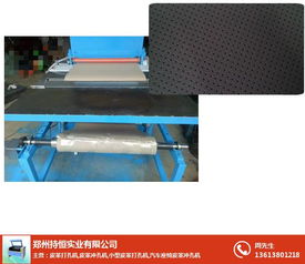 成都创易机电五金产品零售指南 如何选择优质的打孔机冲针